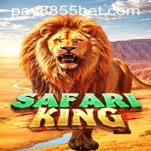 Exploring the Thrilling World of SafariKing with 8855bet PH Login